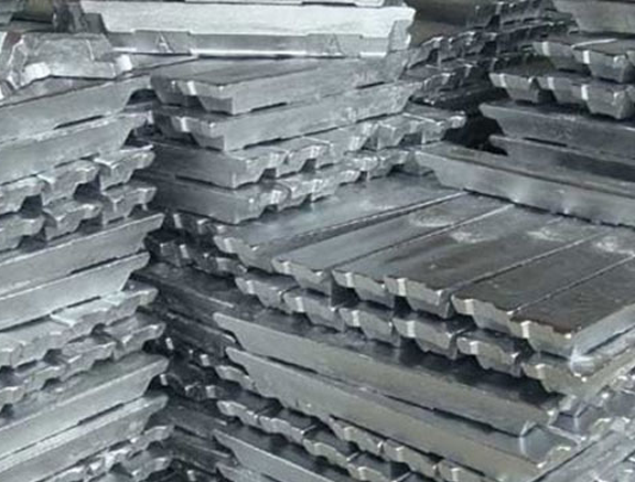 Nickel Ingots