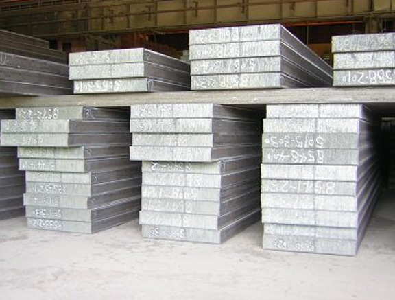 Steel Slabs