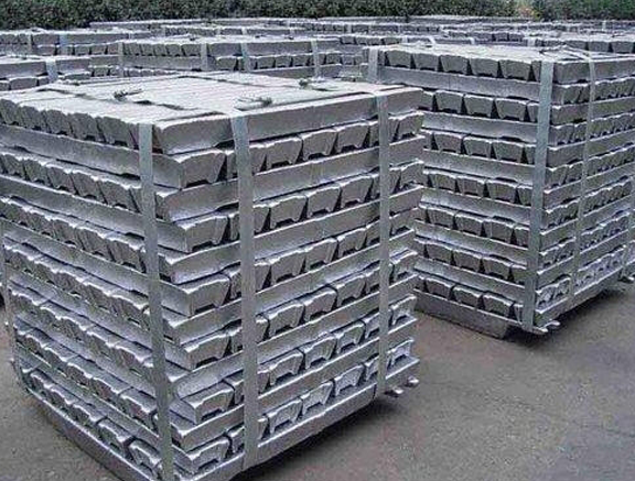 Zinc Ingots